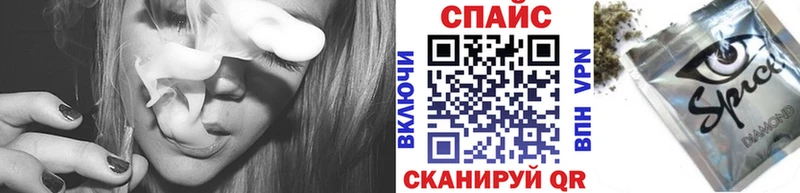 kraken   Заозёрный  Бутират оксана 