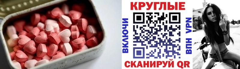 где найти наркотики  Заозёрный  нарко площадка телеграм  ЭКСТАЗИ ешки  кракен зеркало 