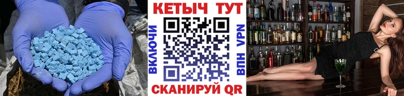 Кетамин VHQ Заозёрный