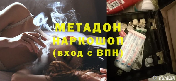 бошки Балабаново
