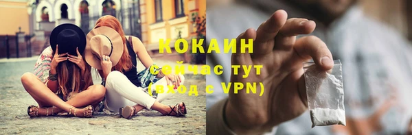 соль курить ск Баксан