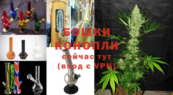 бошки Балабаново