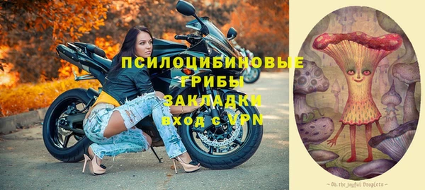 бошки Балабаново