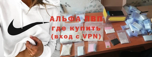 соль курить ск Баксан