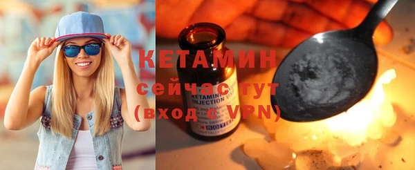 бошки Балабаново