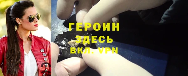 соль курить ск Баксан