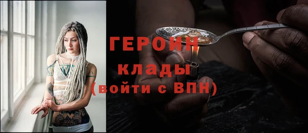 соль курить ск Баксан