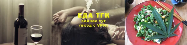 соль курить ск Баксан