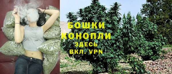 альфа пвп VHQ Балахна