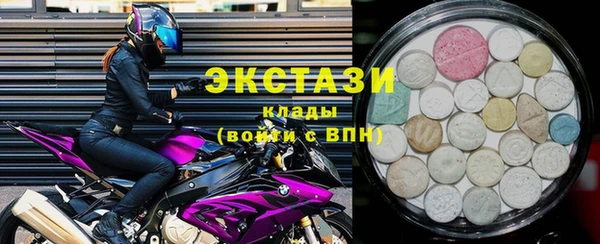 бошки Балабаново