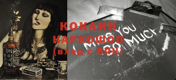 соль курить ск Баксан