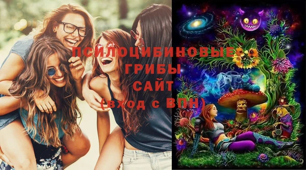 соль курить ск Баксан