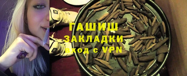 бошки Балабаново