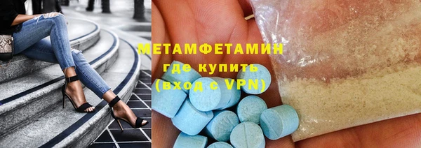 бошки Балабаново