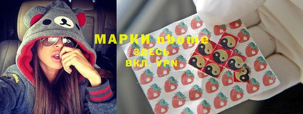 бошки Балабаново