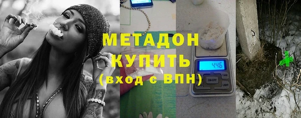 марки lsd Козельск