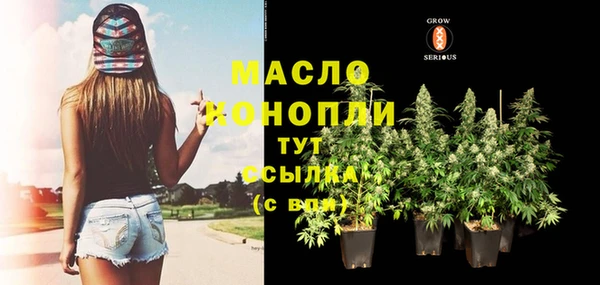 соль курить ск Баксан