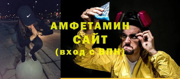 бошки Балабаново