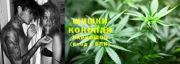соль курить ск Баксан